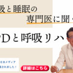 介護付有料老人ホーム　あべやま｜北九州市小倉南区湯川４丁目21-25の介護付き有料老人ホームの写真