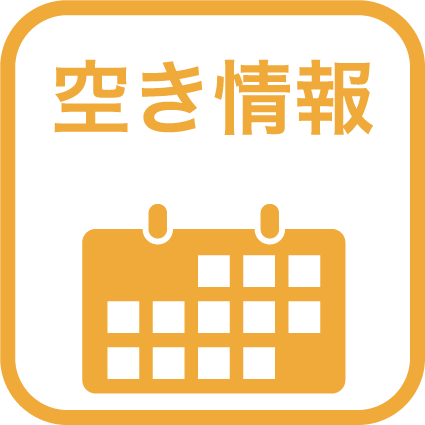 介護付有料老人ホーム　パレス三萩野