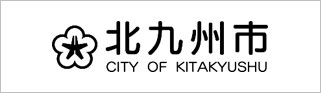 認知症対応型共同生活介護 プロムナードとばた