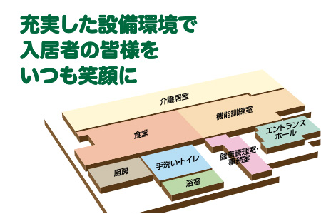 リンデンバウム日明