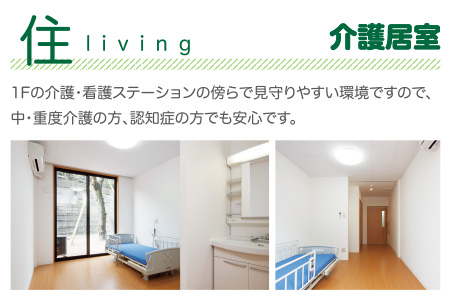 リンデンバウム日明