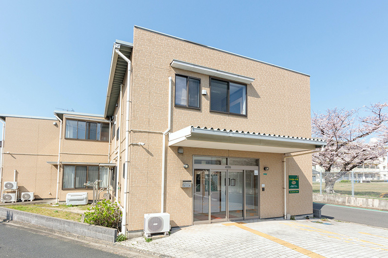 ふれあいの家　浜町