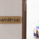 光の苑グループホームくるみ