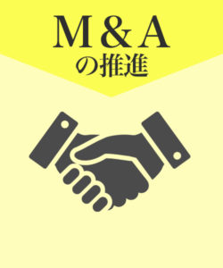 株式会社エムリンク グループホーム夢ふうせん マイム
