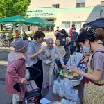 特別養護老人ホーム くつろぎユニット