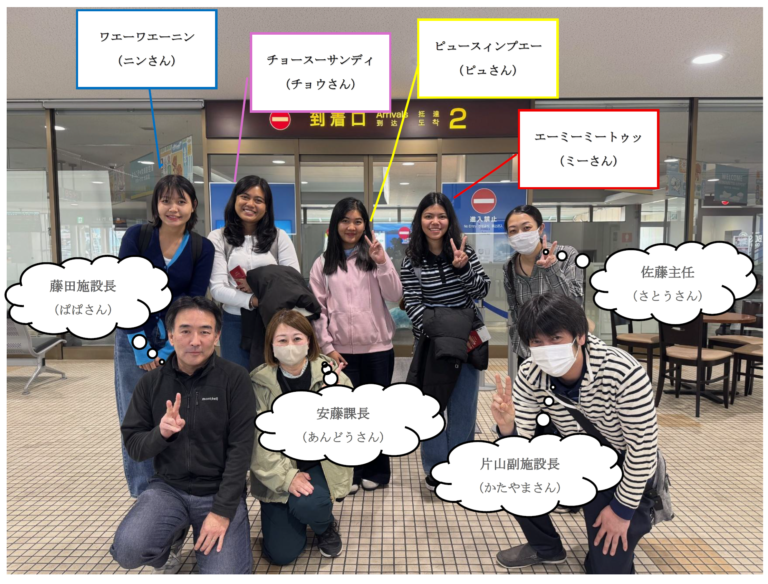 特別養護老人ホーム　くつろぎユニット
