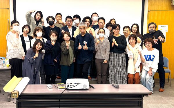 特別養護老人ホーム くつろぎユニット