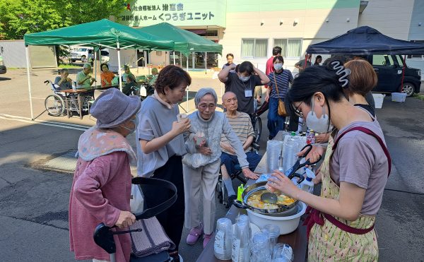 特別養護老人ホーム くつろぎユニット