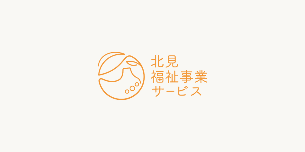 グループホームしあわせ館