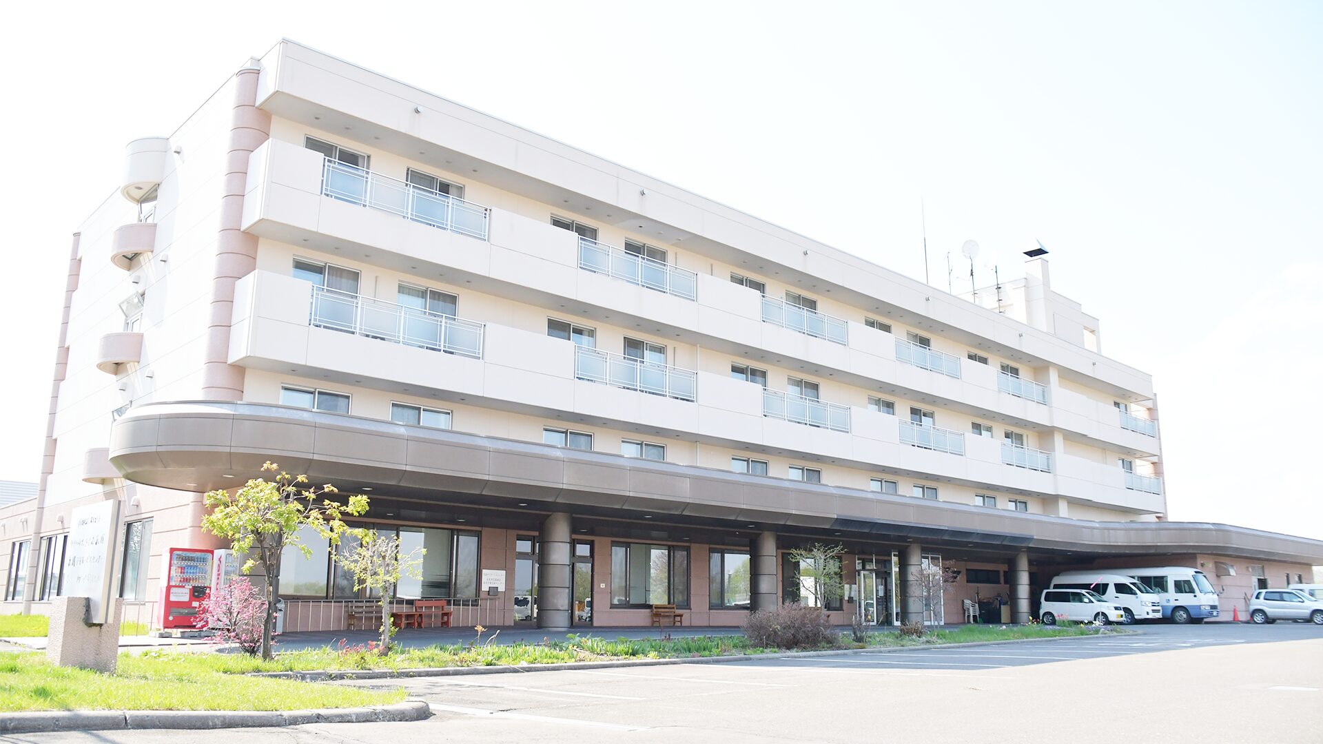 認知症対応型共同生活介護　グループホームななかまど