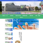 特別養護老人ホームるべしべ希楽苑｜北見市北海道北見市留辺蘂町上町143番地1の介護付き有料老人ホームの写真