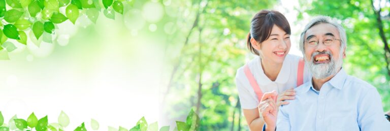 特別養護老人ホームあいせいの杜