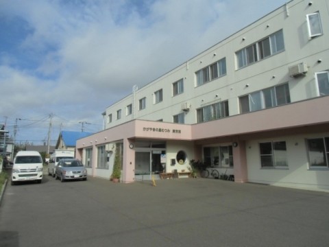 グループホームかがやきの里むつみ