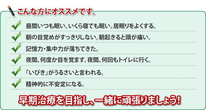 医療法人社団北星会グループホームふぁみりあ