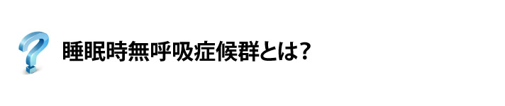 医療法人社団北星会グループホームふぁみりあ