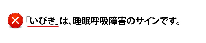 医療法人社団北星会グループホームふぁみりあ