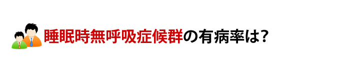 医療法人社団北星会グループホームふぁみりあ
