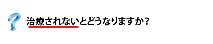 医療法人社団北星会グループホームふぁみりあ