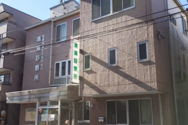 グループホーム虹の家