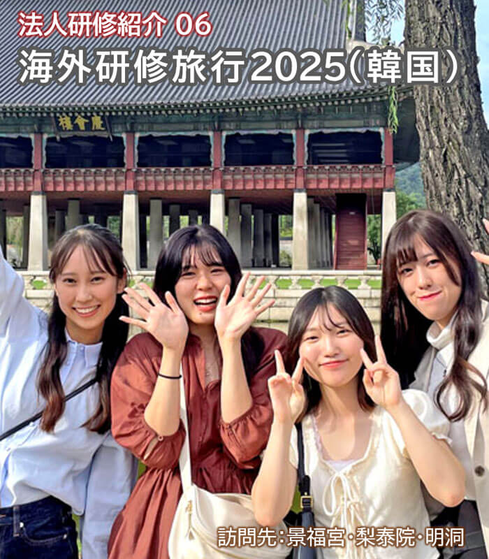 ケアホーム神戸垂水ちどり