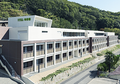 特別養護老人ホーム　つくし園