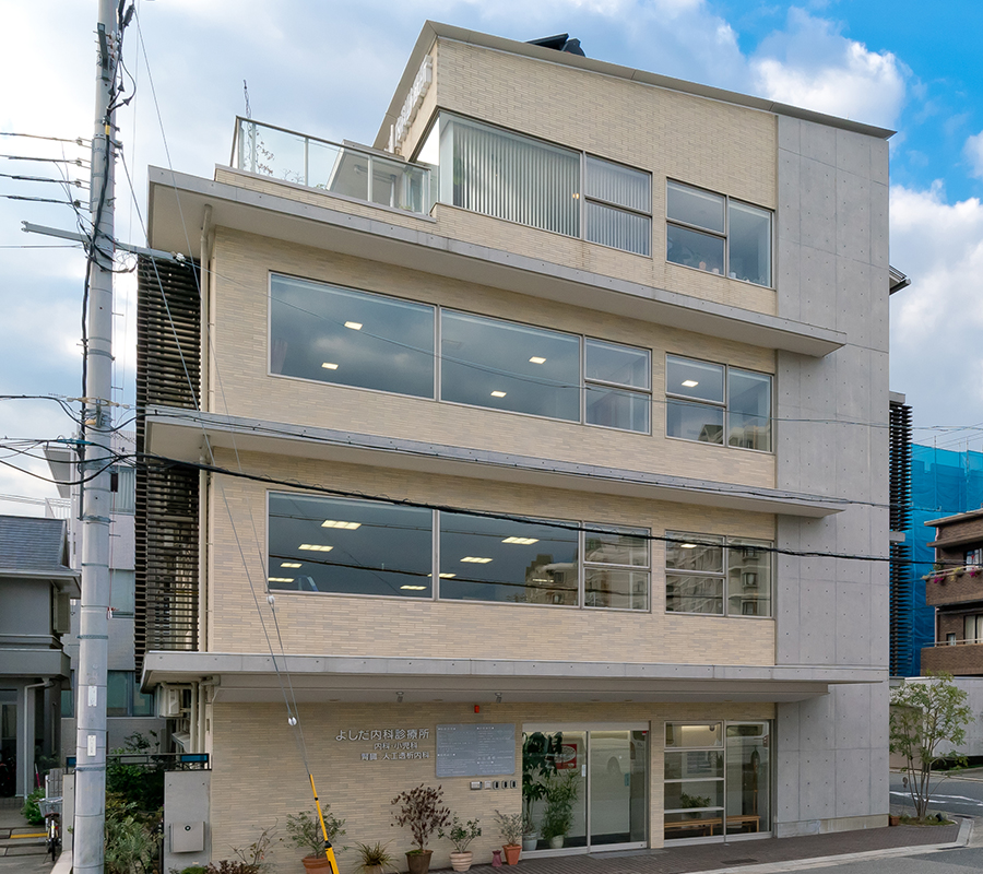 よしだ内科診療所グループホーム