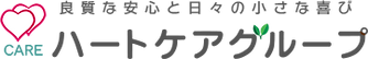 コミュニティホームハートケア神戸二ツ屋