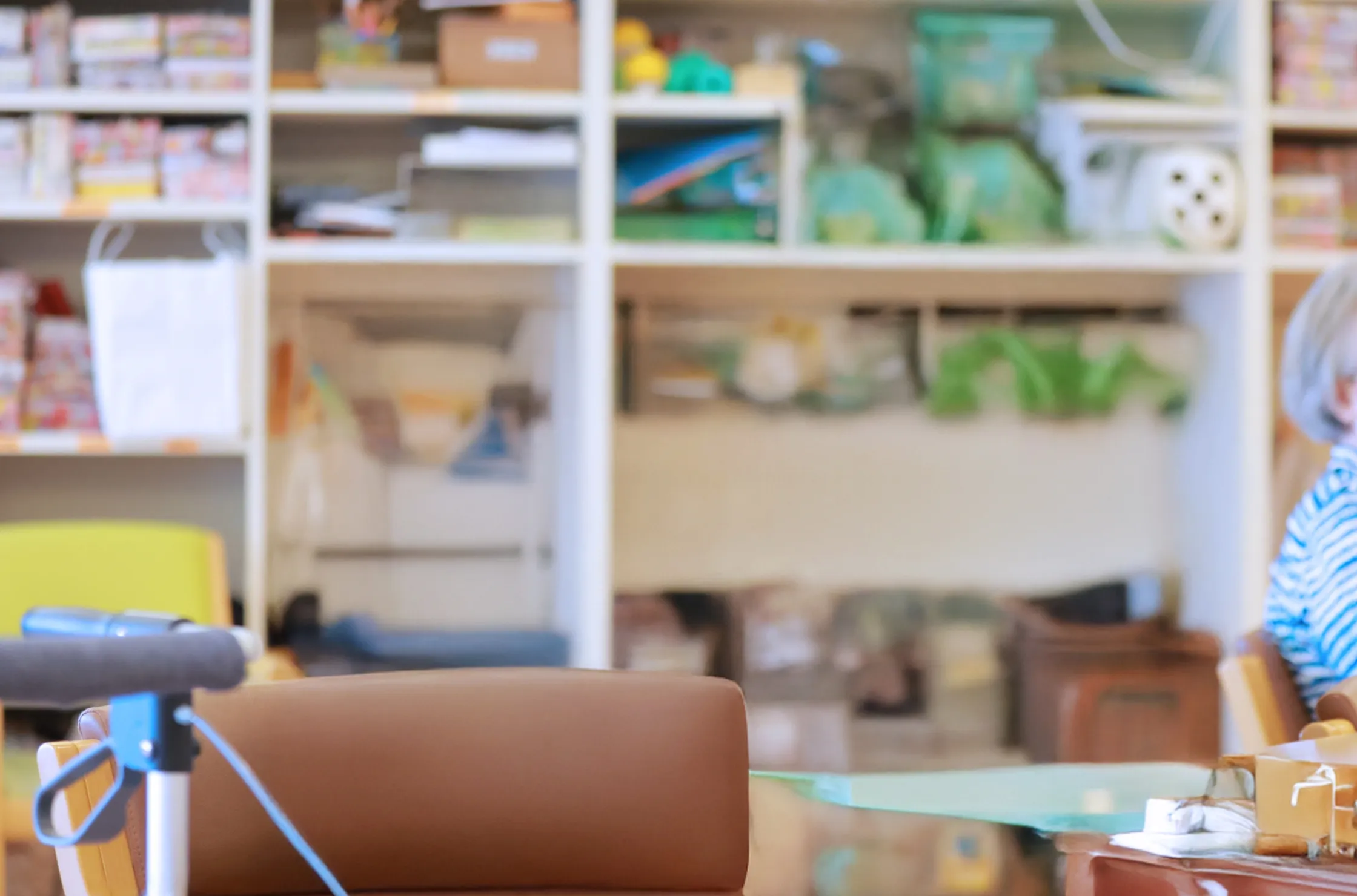 グループホームアルテ石屋川