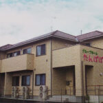 グループホーム　たんぽぽ｜神戸市須磨区多井畑南町4-1の介護付き有料老人ホームの写真
