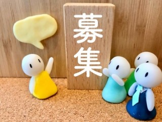 小規模特別養護老人ホームほわいえ