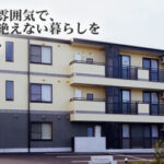 白水すみれホーム｜神戸市西区神戸市西区和井取１３－８の介護付き有料老人ホームの写真