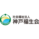 グループホームもりきた｜神戸市東灘区森北町6丁目1番1号高齢者ケアセンター甲南の介護付き有料老人ホームの写真
