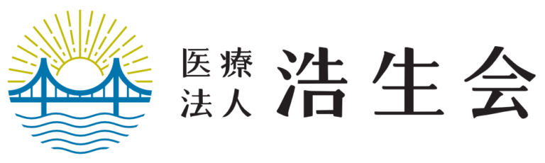 舞子台 グループホーム