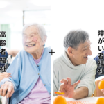 特別養護老人ホームオレンジ神戸Ｄｕｏ｜神戸市垂水区兵庫県神戸市垂水区美山台3丁目18-12特別養護老人ホームオレンジ神戸Ｄｕｏの介護付き有料老人ホームの写真