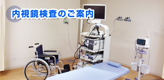 医療法人社団六心会　グループホームこころ