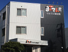 まんてん堂グループホームたるみ神陵台