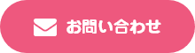 特別養護老人ホーム　萬寿園