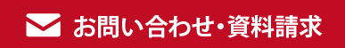 特別養護老人ホーム塩屋さくら苑
