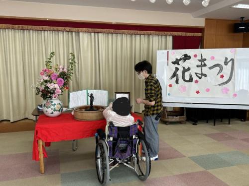 特別養護老人ホーム　光明苑