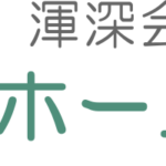 グループホーム　更紗｜神戸市長田区兵庫県神戸市長田区野田町9丁目4―13の介護付き有料老人ホームの写真