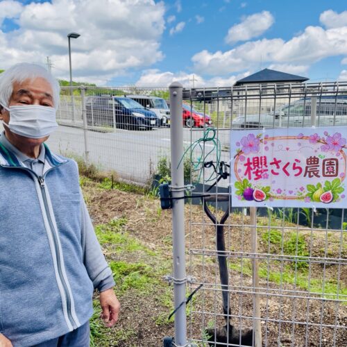 地域密着型特別養護老人ホーム櫻ホーム西神