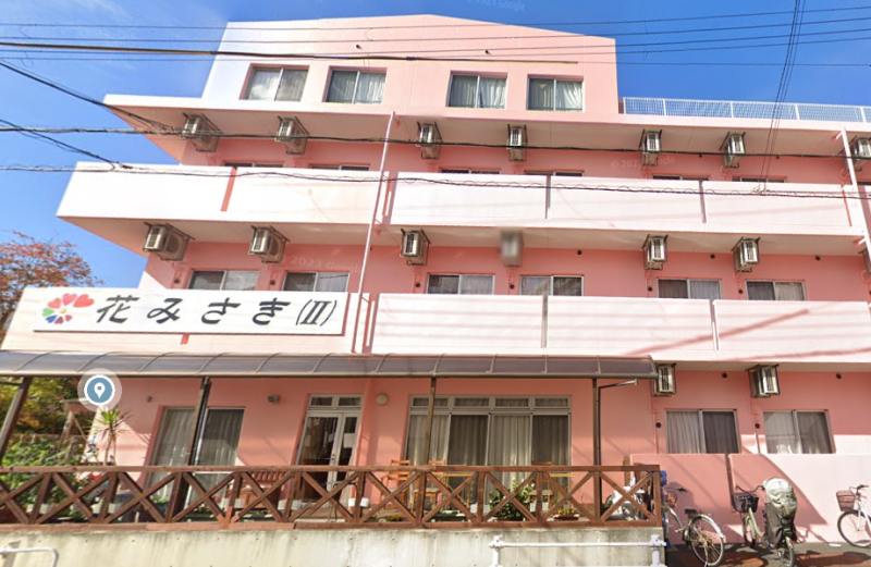 特別養護老人ホーム　花みさき（II）