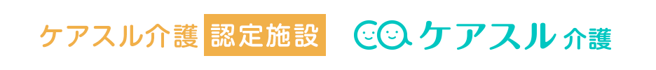 ゼフィール白川II