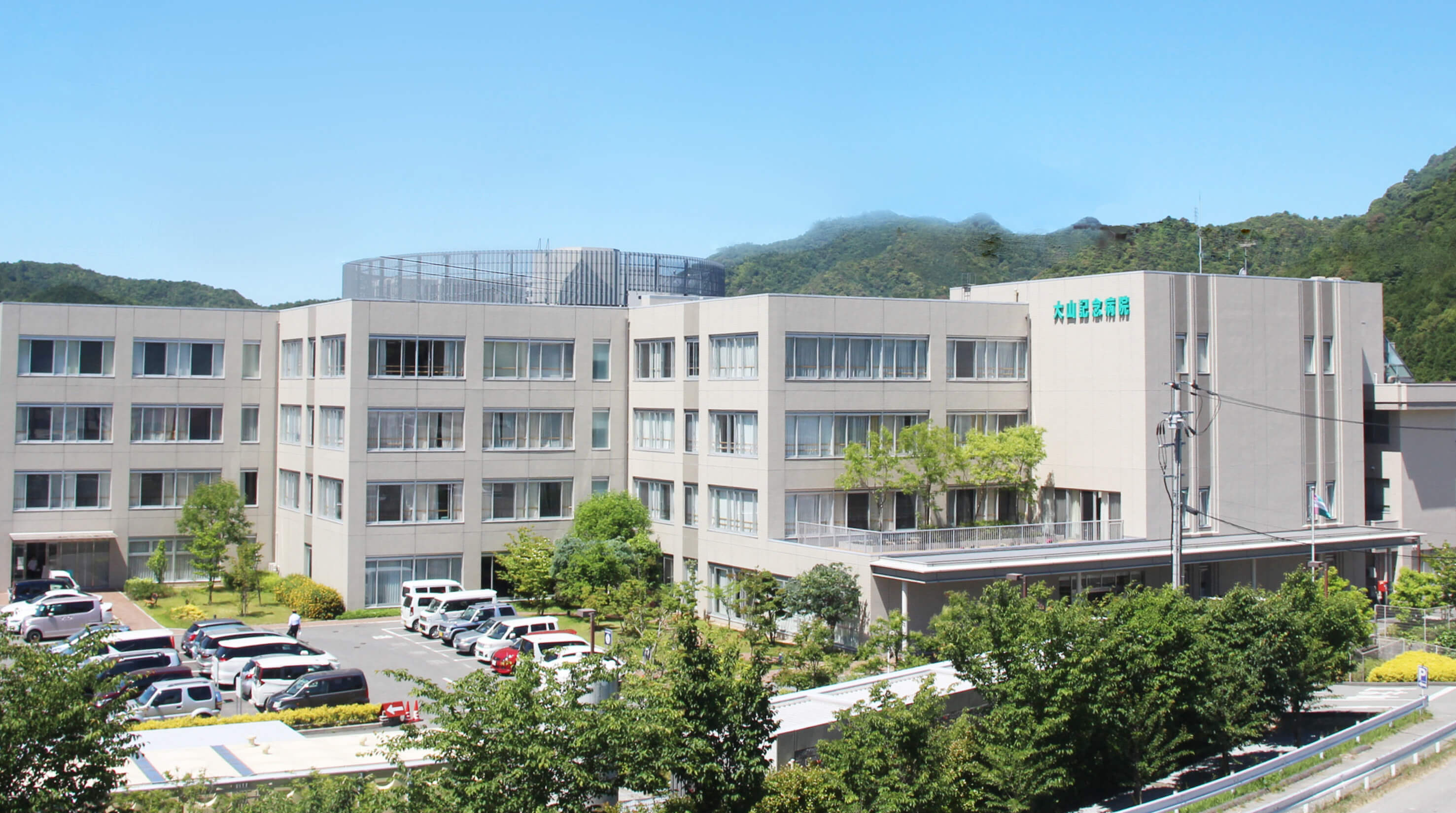 モンファニーユ白川台