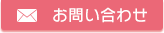 ハートランド舞子台