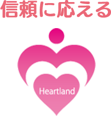 ハートランド舞子台