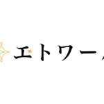 モア・アビタシオン新神戸｜神戸市中央区兵庫県神戸市加納町2丁目13-7の介護付き有料老人ホームの写真