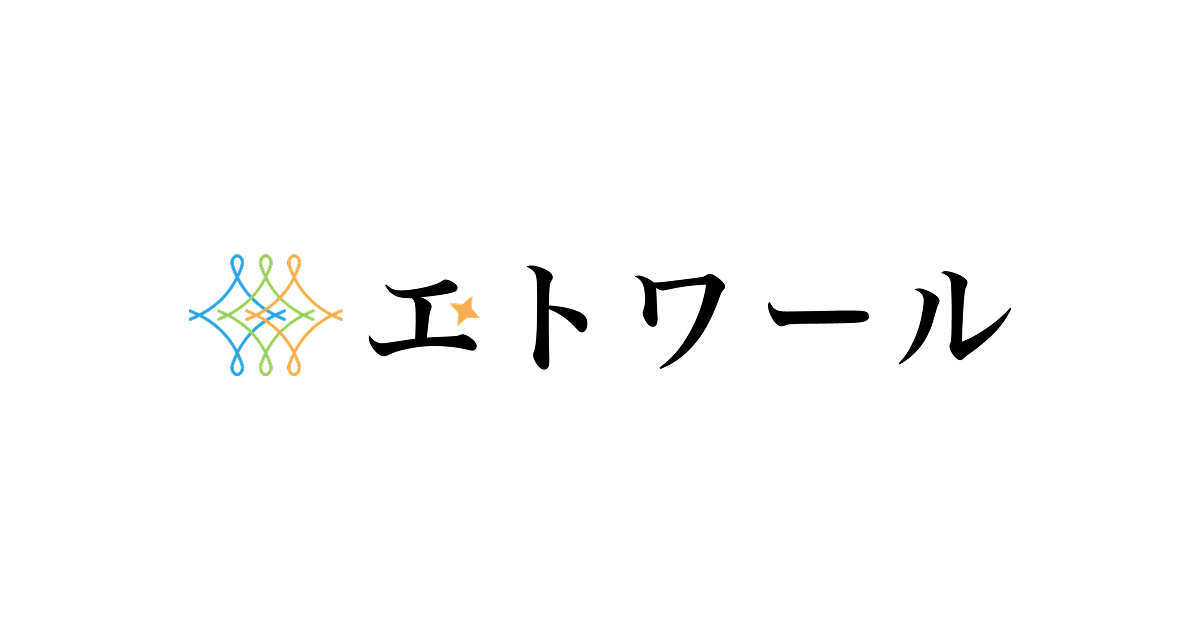 モア・アビタシオン新神戸