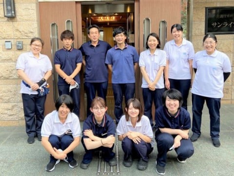 介護付有料老人ホーム　サンライフ住吉川