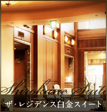 ザ・レジデンス神戸舞子